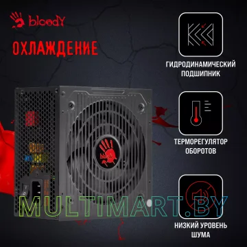 Блок питания A4Tech Bloody BD-PS750G-M 750W картинка 22